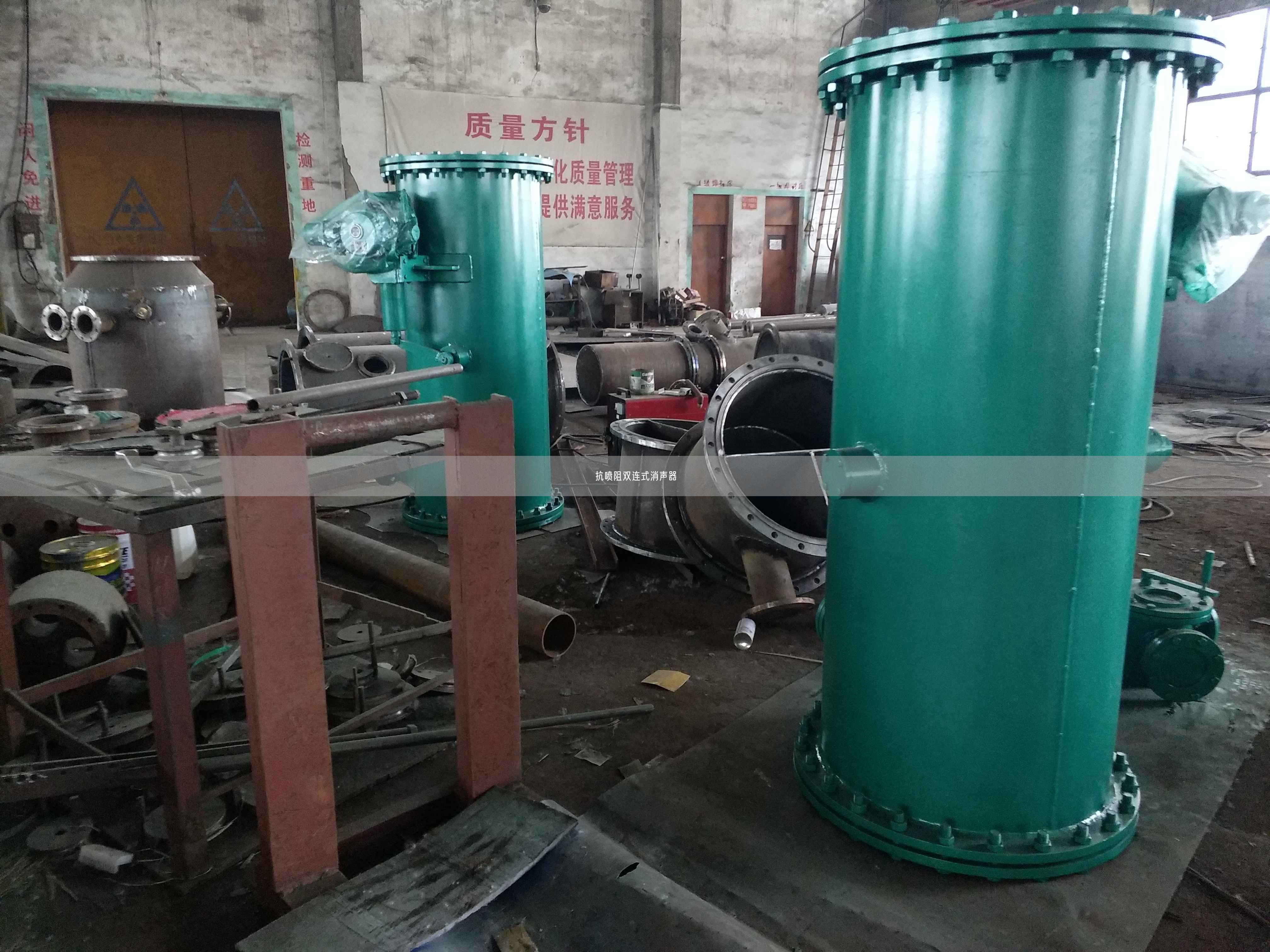 抗喷阻双连式消声器