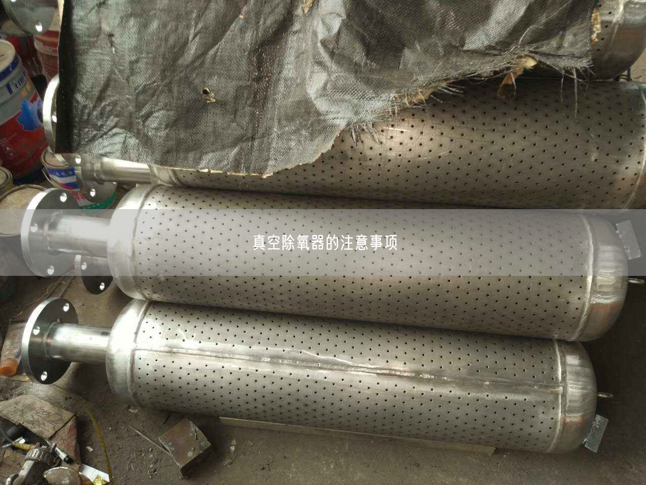 真空除氧器的注意事项